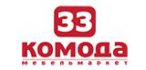 33 Комода